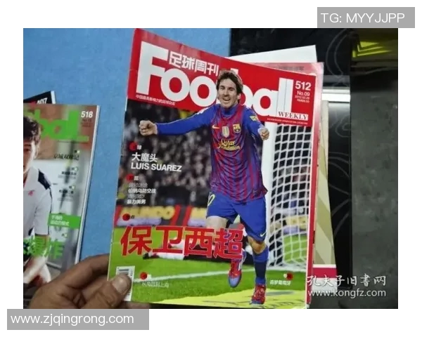 真假球星卡包足球收藏市场揭秘及鉴别技巧分析 真假球星卡包足球收藏市场揭秘及鉴别技巧分析